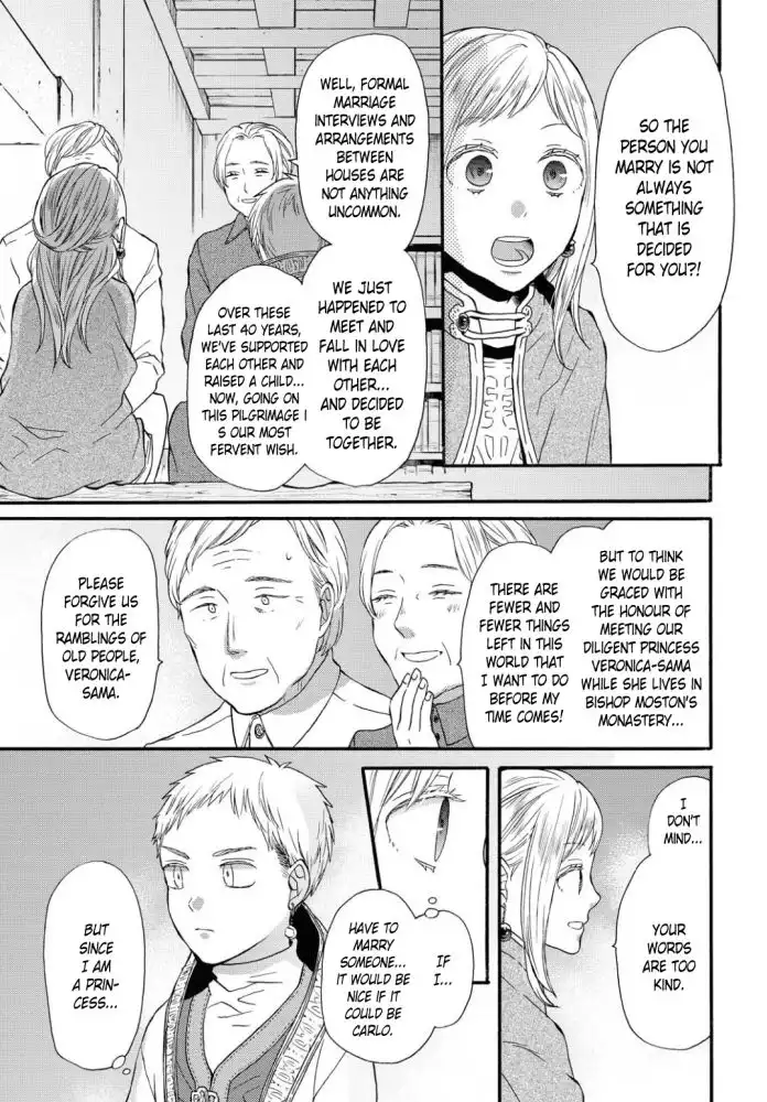 Bokura no Kiseki Chapter 104 5